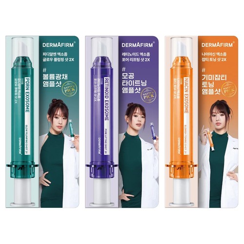 Dermafirm exosome shot - dermafirm, 2x